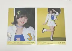 ≒JOY ニアジョイ 生写真 僕たちの歌 小澤愛実 コンプ - メルカリ