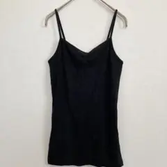 ノーバウンダリーズ キャミソール シャーリング キャミ S 黒
