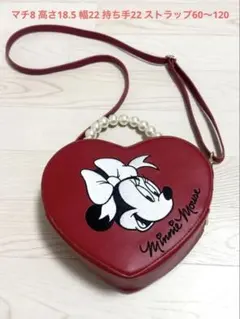 Item thumbnail for item a5bce901-aa0e-47f8-9d1e-564ef85324f3