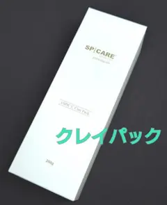 プロッカゼリー＆ブイクレスゼリー90個 グレープ ピーチ 青リンゴ/嚥下
