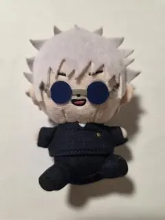 呪術廻戦　五条悟　ミニぬいぐるみ もっちび