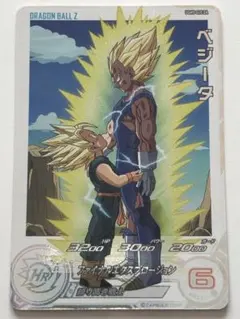 2026年最新】ugm5-020daの人気アイテム - メルカリ