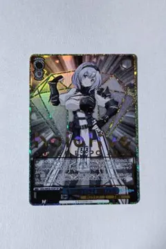 2026年最新】白銀ノエル spの人気アイテム - メルカリ