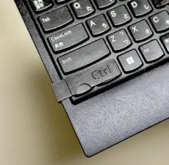 ThinkPad TrackPoint Keyboard2用Fnキーカバーのサムネイル