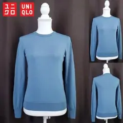 ◆Mサイズ◆ユニクロ エクストラファインメリノクルーネックセーター 長袖 ウール