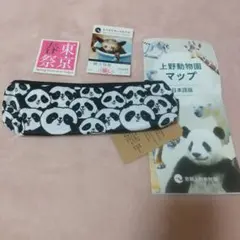 shishimaru様 リクエスト 2点 まとめ商品