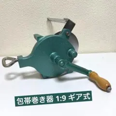 2026年最新】包帯巻き器の人気アイテム - メルカリ