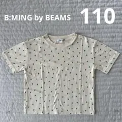 B:MING by BEAMS ドット柄 Tシャツ 110