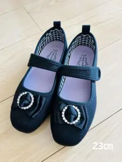 子供 フォーマル靴 23㎝ 発表会 卒業式 ブラック×ラインストーン