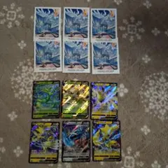 ポケモンカードゲーム Vカード 6枚セット スリーブ付きのサムネイル