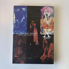 2026年最新】X JAPAN バンドスコアの人気アイテム - メルカリ