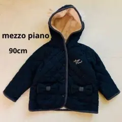 mezzo piano メゾピアノ　フード　コート　ジャケット　ネイビー　90㎝