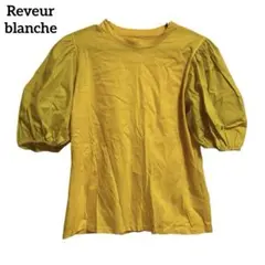 Item thumbnail for item 65966d7a-7bc2-4ebe-895c-30cf17c76fe3