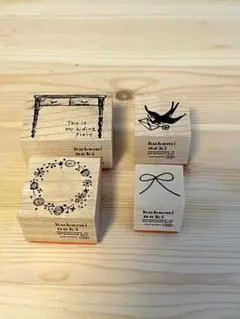 くぼみの木 ラバースタンプ ：4個セット：まとめ売り