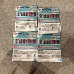 ニックネーム様 リクエスト 2点 まとめ商品