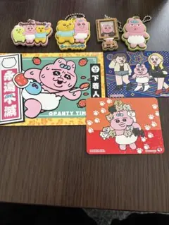 おぱんちゅうさぎ　セット