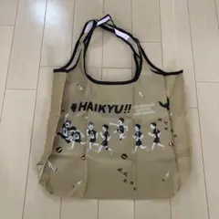 ハイキュー 梟谷