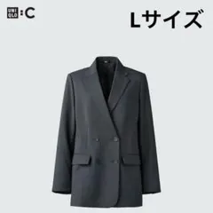 ユニクロC 感動ダブルジャケットリラックスフィット L ダークグレー