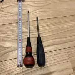 VESSELドライバーセット (プラス2番及びマイナス刃幅5.5)