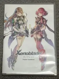 2026年最新】ゼノブレイド2の人気アイテム - メルカリ