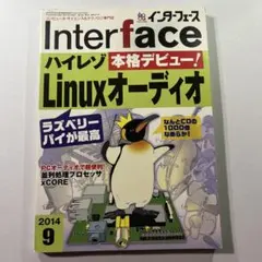 Item thumbnail for item 95d70349-5c86-4120-84e8-048c1a4c2fef