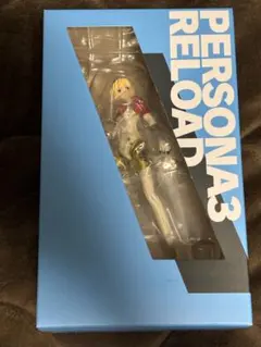 ペルソナ3 リロード アイギス フィギュア 未開封品