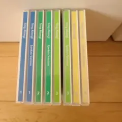 DWE教材 Sing Alongセット
