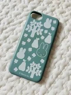 Item thumbnail for item 323555b4-0dad-4b0d-9d36-7fb8b9a3f17c