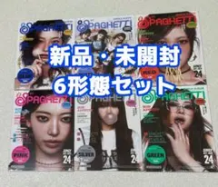 ルセラフィムSPAGHETTI コンパクト盤 6形態セット