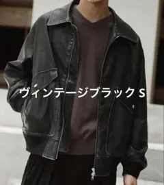 WYM 襟ボア ARTIFICIAL GRAIN FLIGHT BLOUSON