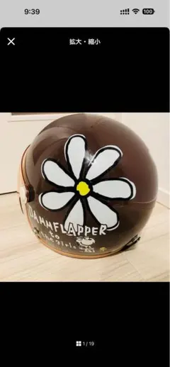 ぱ*ょ様 ダムトラックス ジェット ヘルメットFlower フラワー レディースのサムネイル