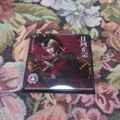 ミュージカル刀剣乱舞SHIBUYATSUTAYA　コースター　日向正宗