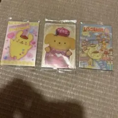 Item thumbnail for item a24cbb1b-2251-4d82-a4c7-30c885ecf8d5