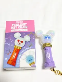 ディズニー　シークレットペンライトキーチェーン　スティッチ