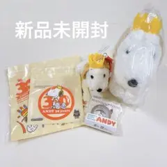 スヌーピータウンショップオリジナル 「ANDY 30years」　アンディ