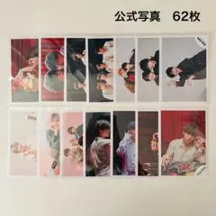 松島聡　公式写真　まとめ売り