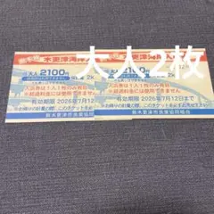 み*ん様 遊戯王OCG 全国大会参加記念証 KONAMI【希少品 - メルカリ