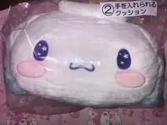 シナモロール クッション