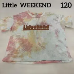 リトルウィークエンド　Tシャツ　120 ③