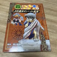 ゆいみー様 リクエスト 4点 まとめ商品