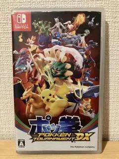 なな✩様 リクエスト 2点 まとめ商品