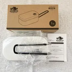 APORITO メスティン 1合 キャンプ 登山 アウトドアのサムネイル