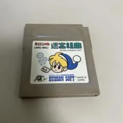 ミロンの迷宮組曲