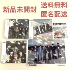 SixTONES Stargaze 3形態、特典付き