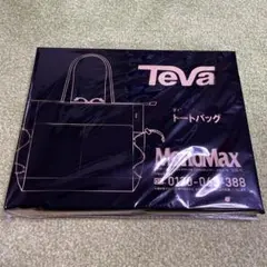Teva トートバッグ MonoMax付録