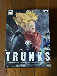 BANPRESTO トランクス フィギュア BWFC