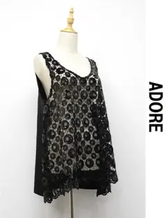 G630/美品 ADORE ノースリーブブラウス レース スパンコール 38 黒のサムネイル