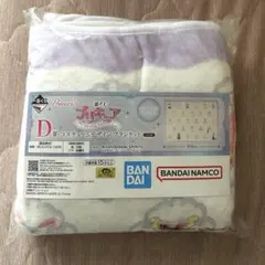 一番くじ プリキュア D賞 コスチュームデザインブランケット