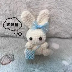 うさぎのあみぐるみキーホルダー ポシェットつき うさぎ ラパン あみぐるみ 春