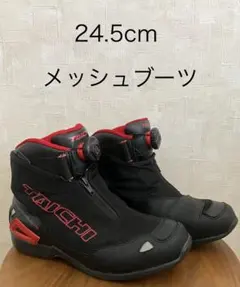 TAICHI バイク用靴 BOAシステム ブラック/レッド JP 26.0 - メルカリ